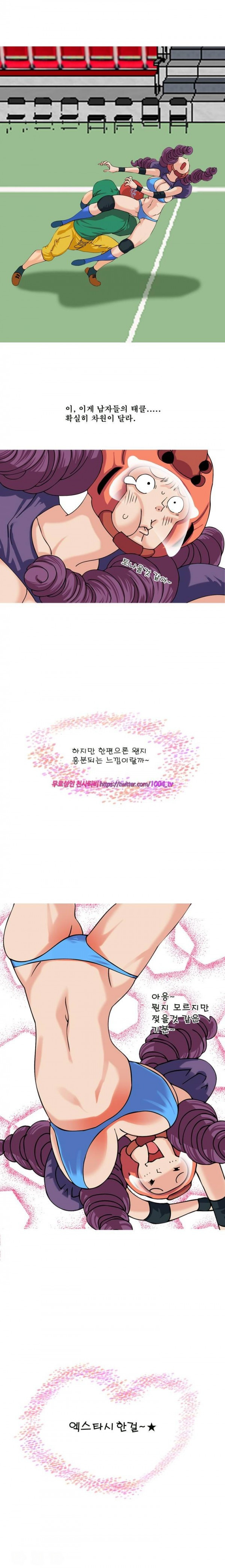15653108324435.jpg