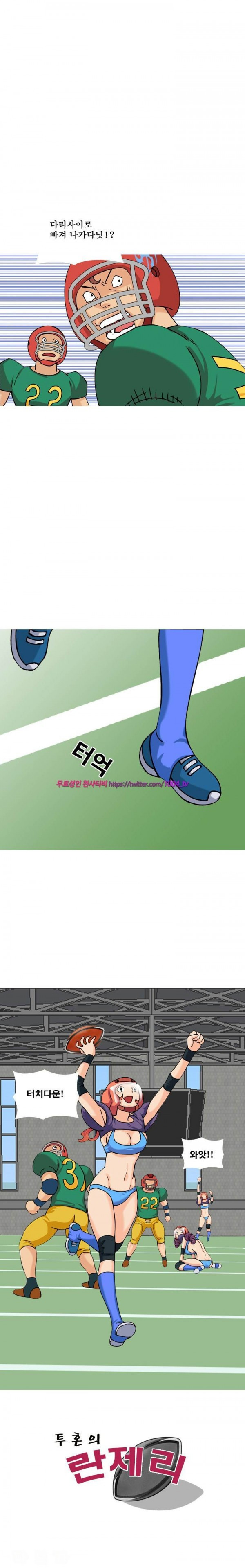 15653108348547.jpg