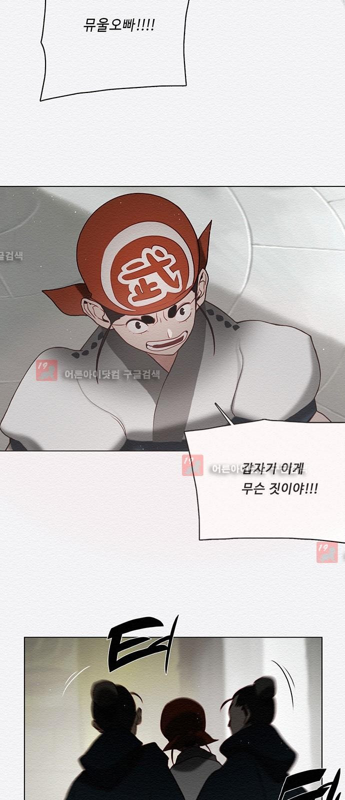 1565310842411.jpg