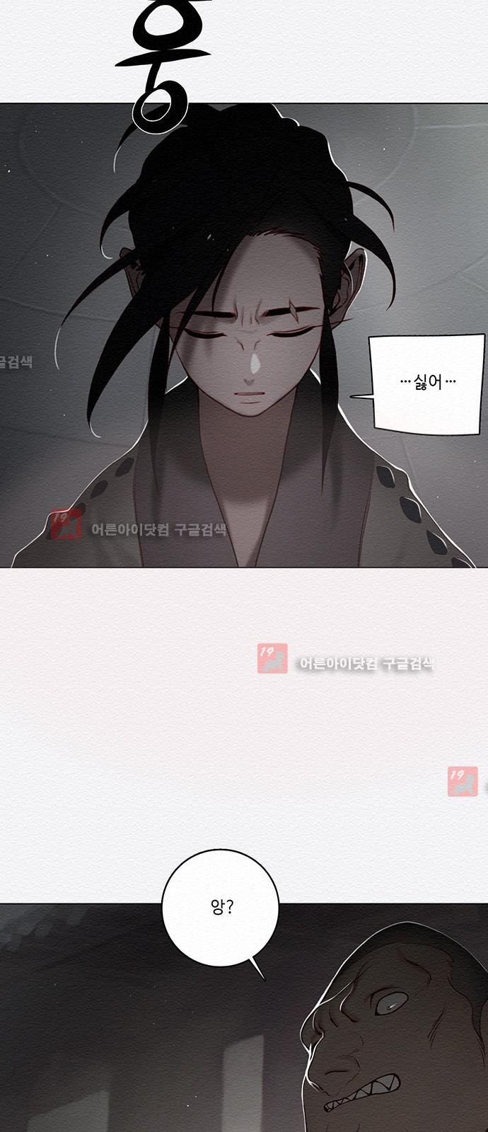1565310845031.jpg