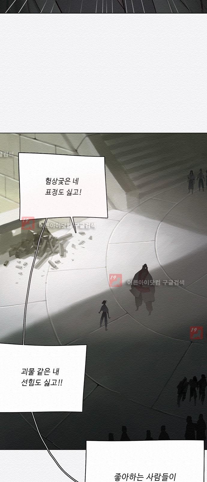 1565310845588.jpg