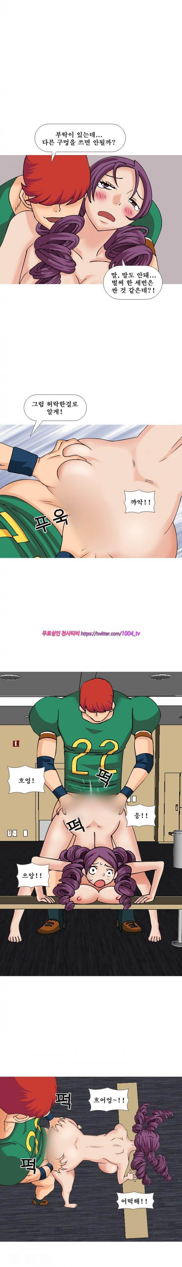 1565310862929.jpg