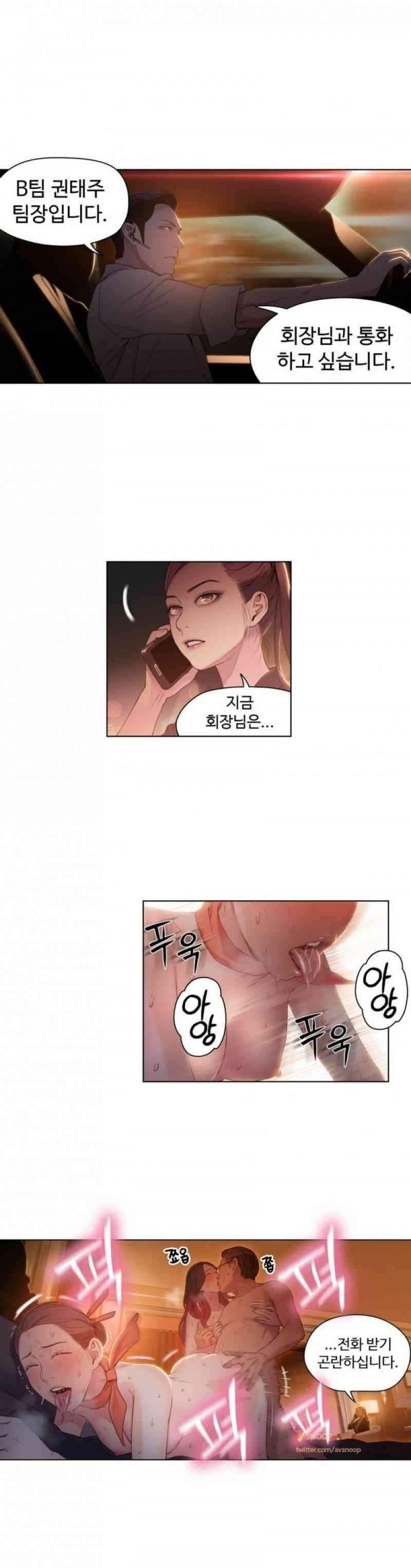 15653108643421.jpg