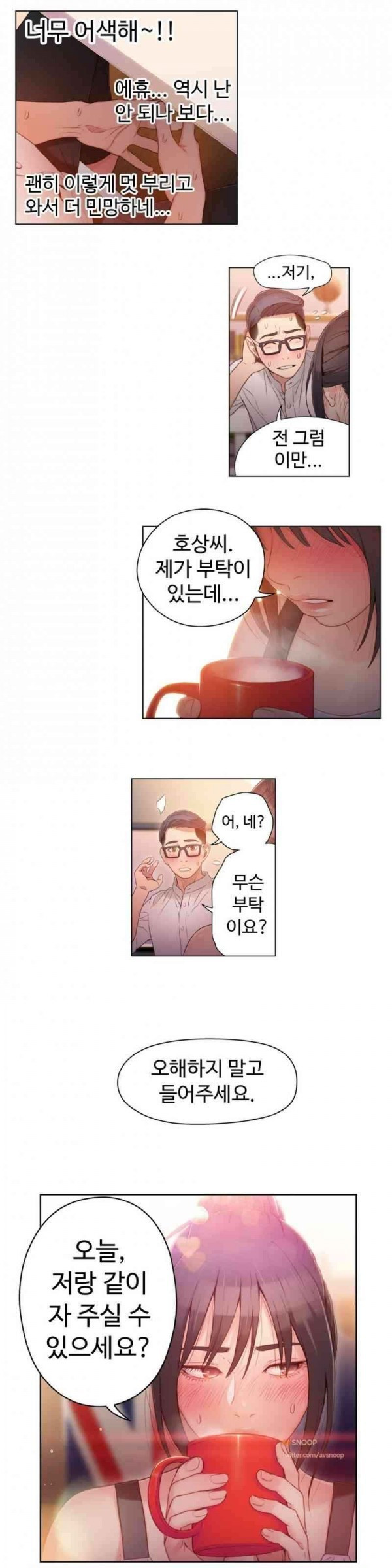 15653108682779.jpg