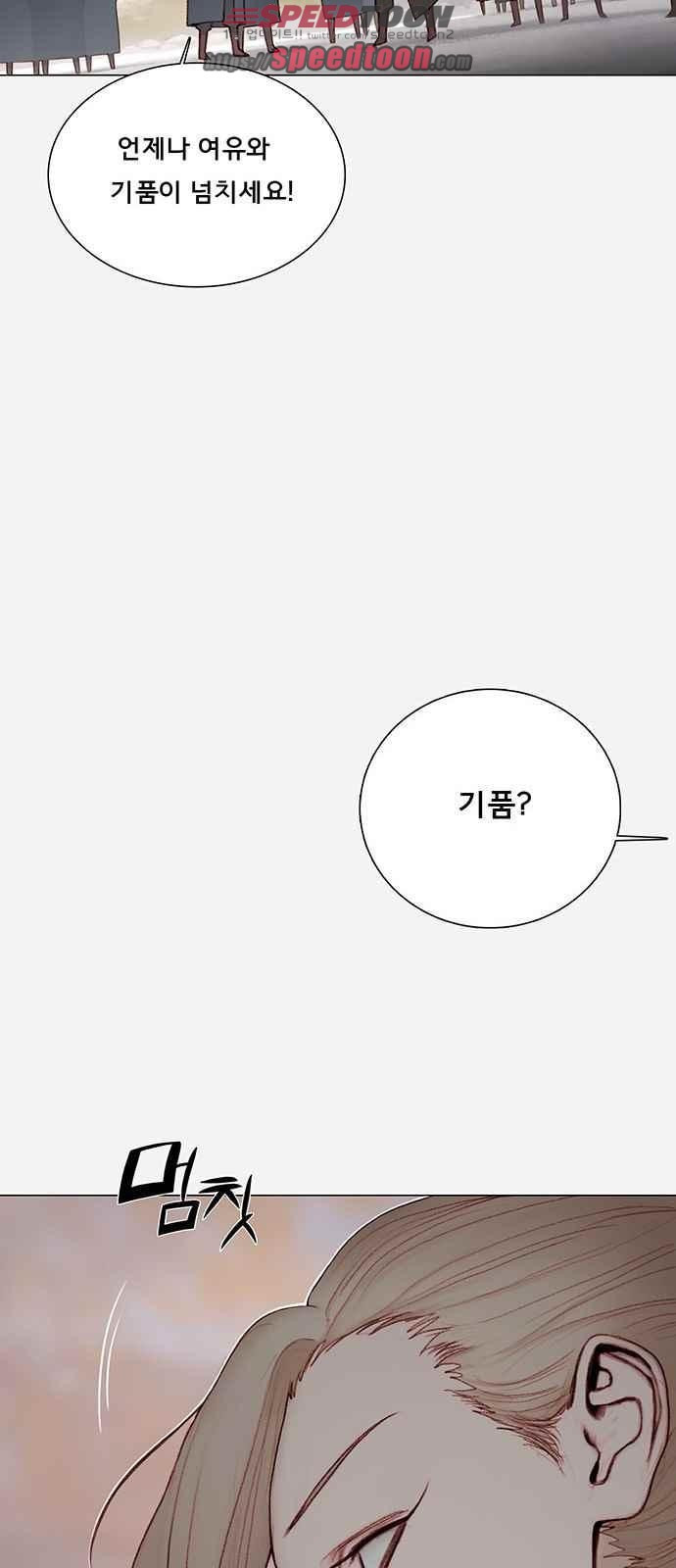 15653108739186.jpeg