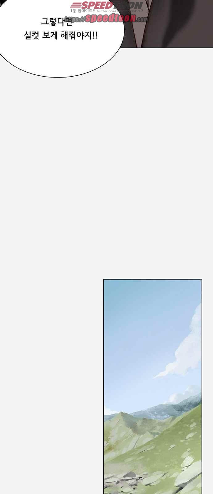 1565310884302.jpeg