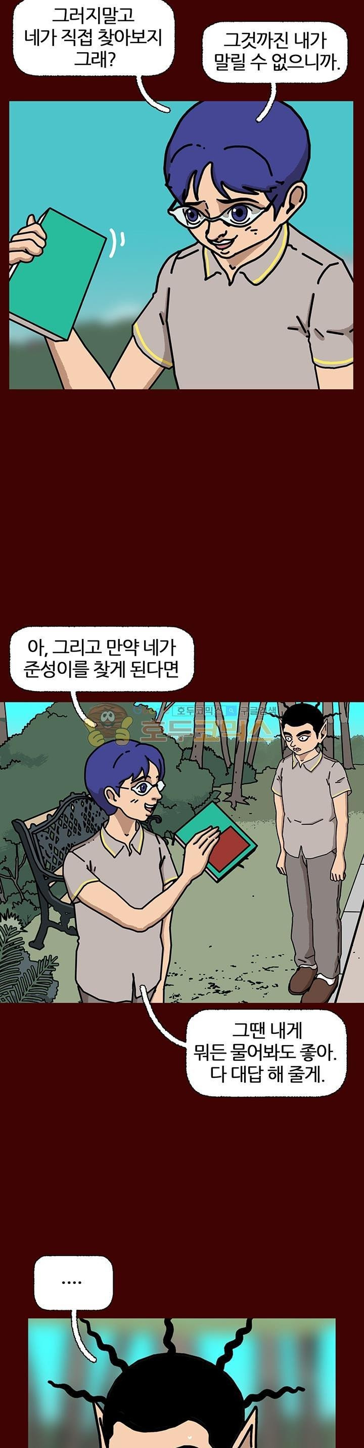 15653108885966.jpeg