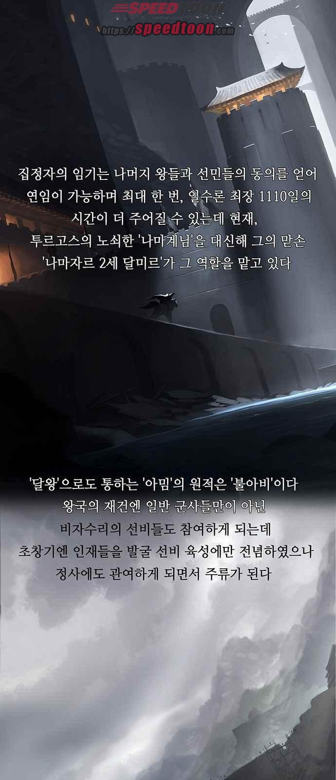 1565310889329.jpeg