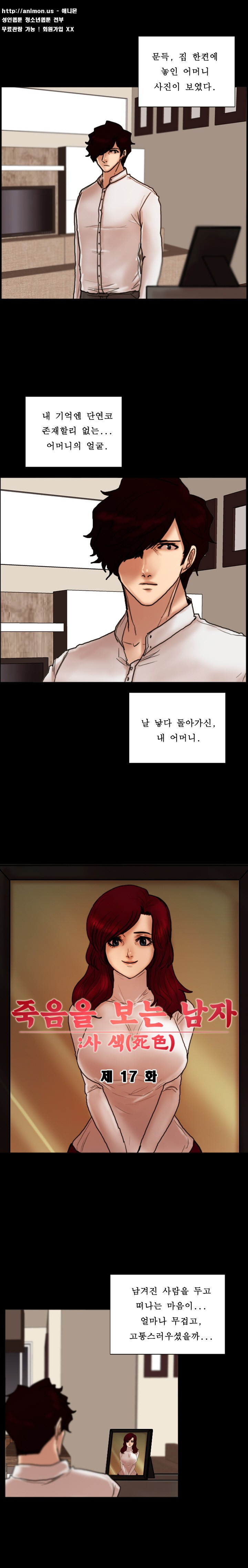 1565310890645.jpg