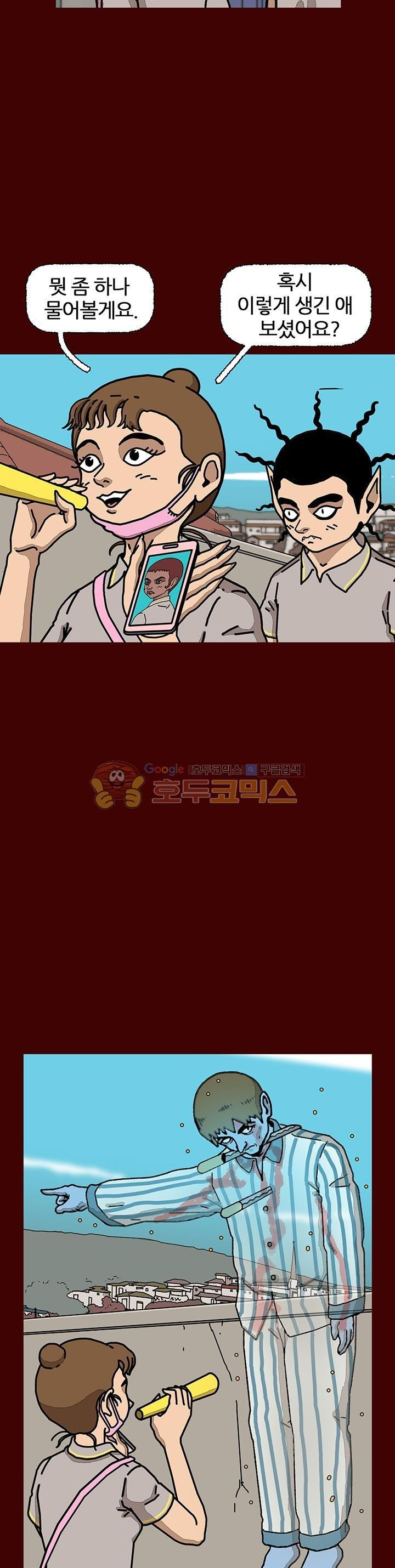 15653108918324.jpeg
