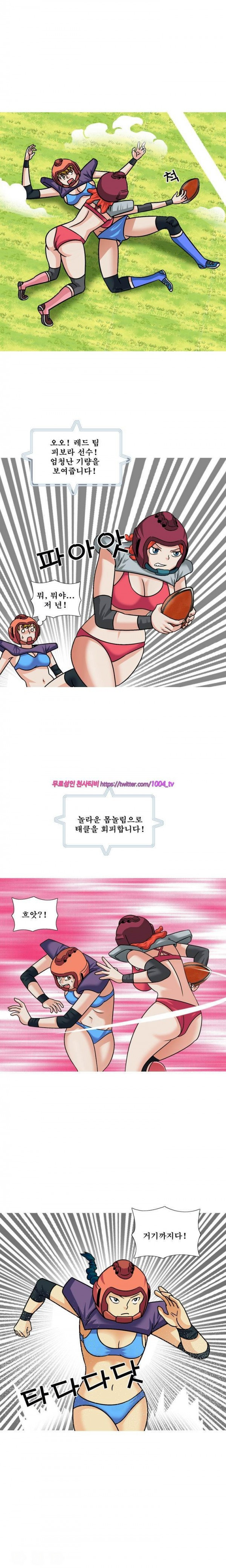15653108932371.jpg