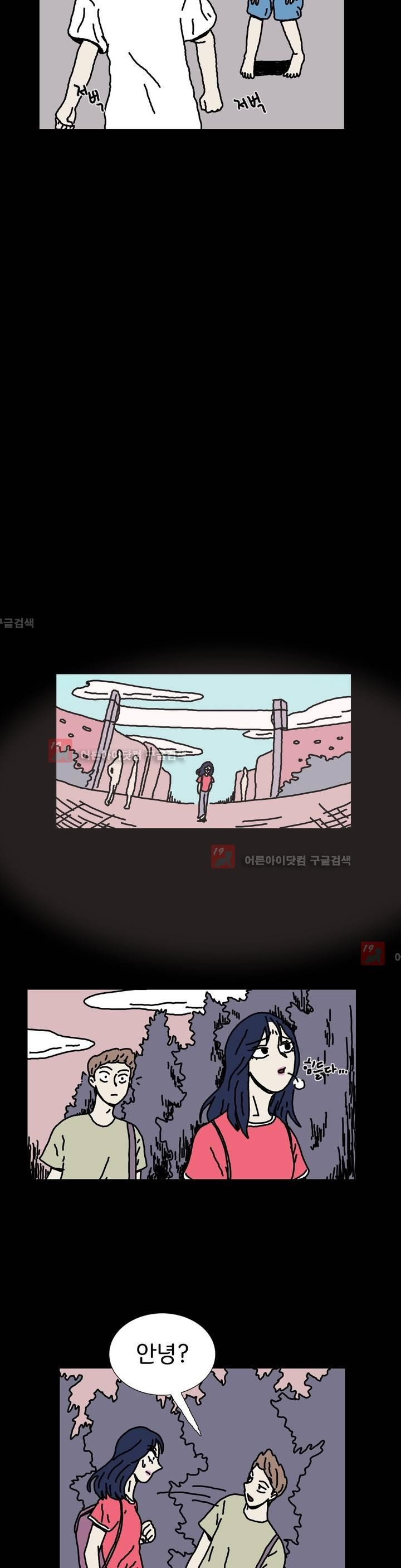 1565310898606.jpg