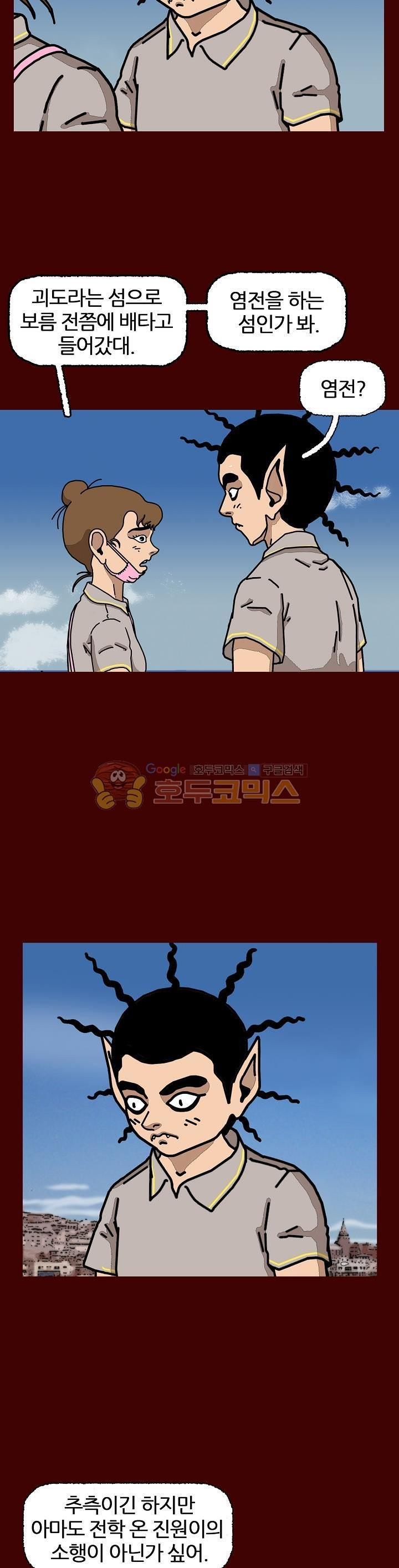 15653109006491.jpeg