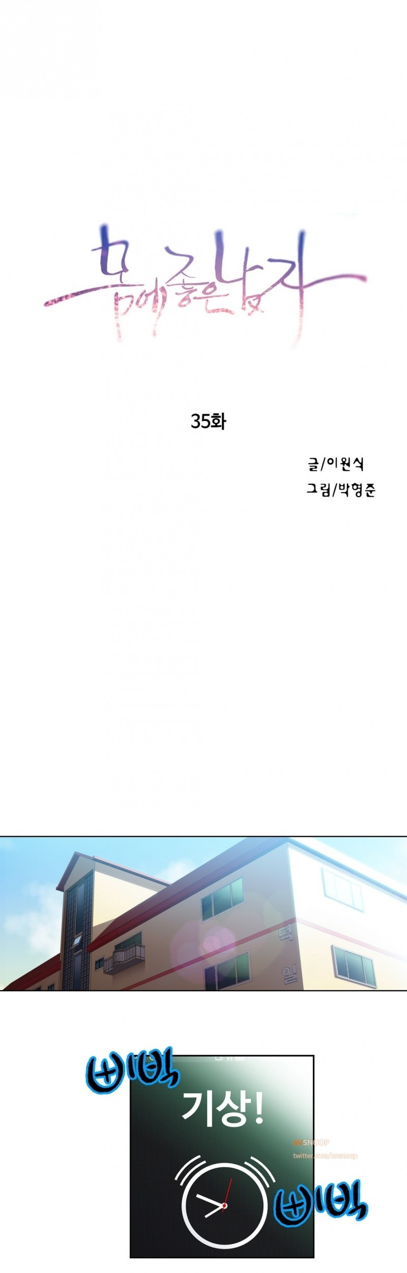 15653109037605.jpg