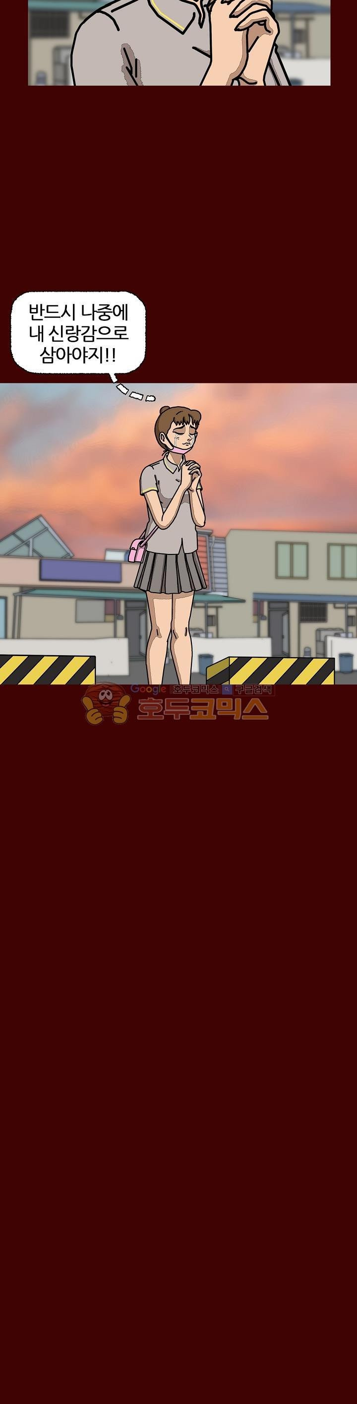 15653109072533.jpeg