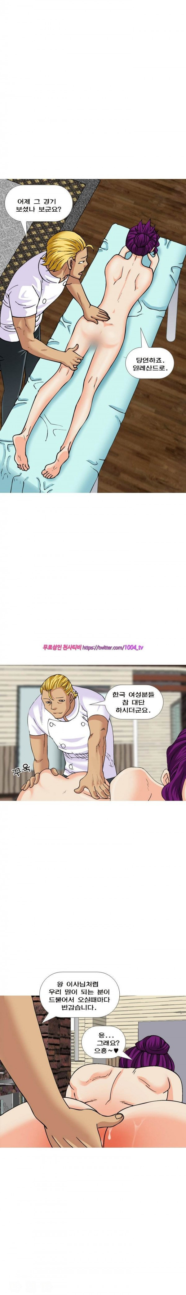 15653109082073.jpg