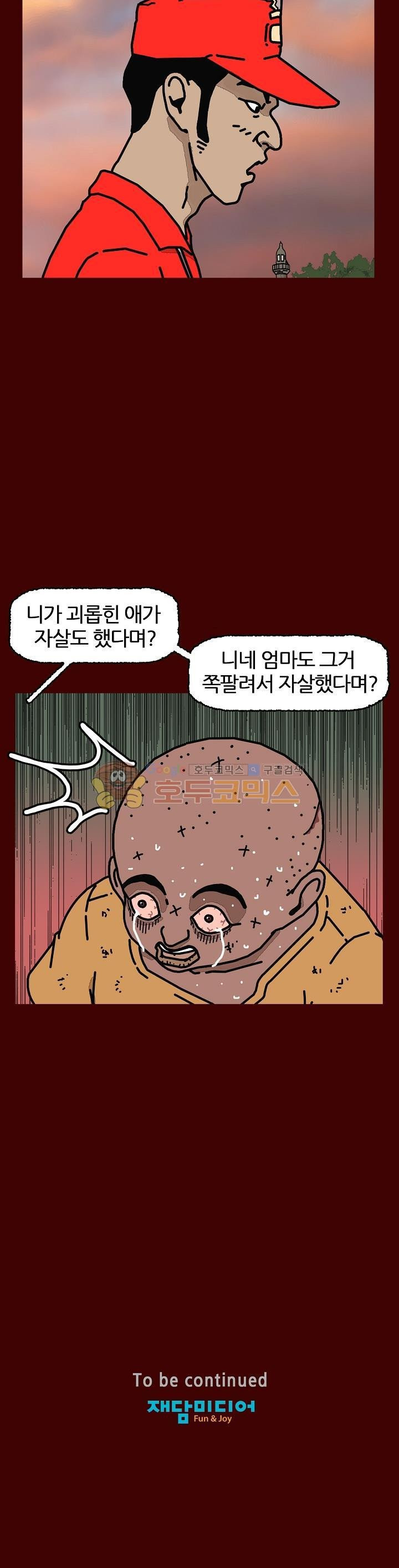 1565310910696.jpeg