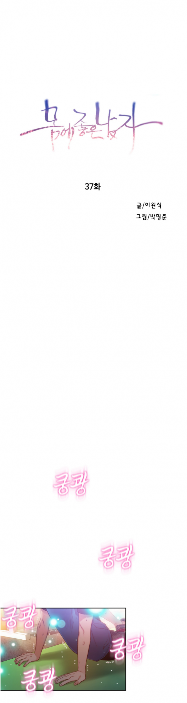 15653109191726.png