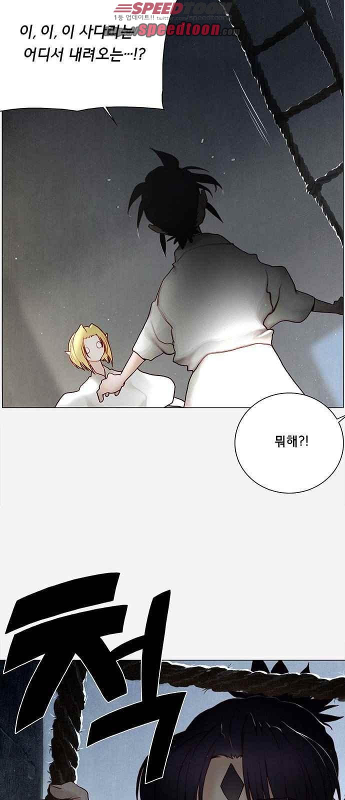 1565310922145.jpeg