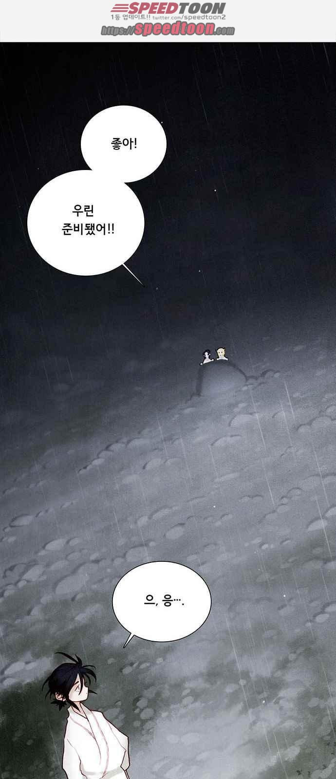 15653109237582.jpeg
