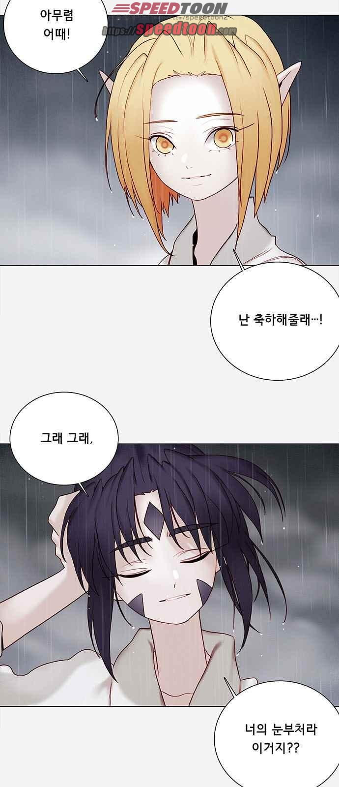 15653109307463.jpeg