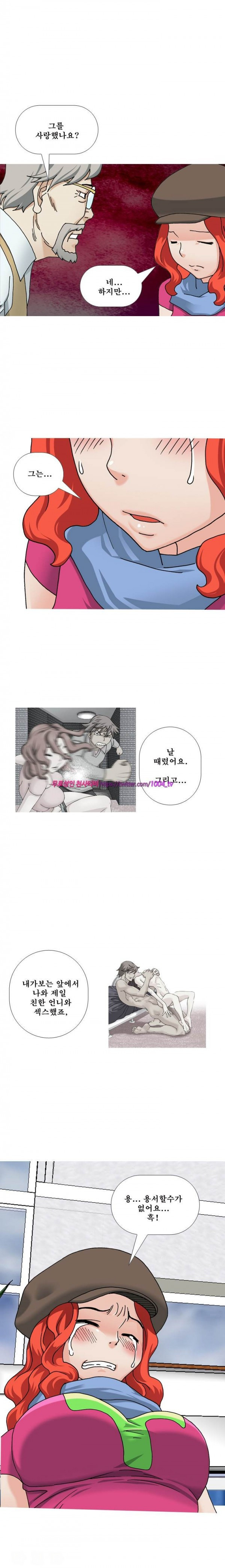 15653109330217.jpg