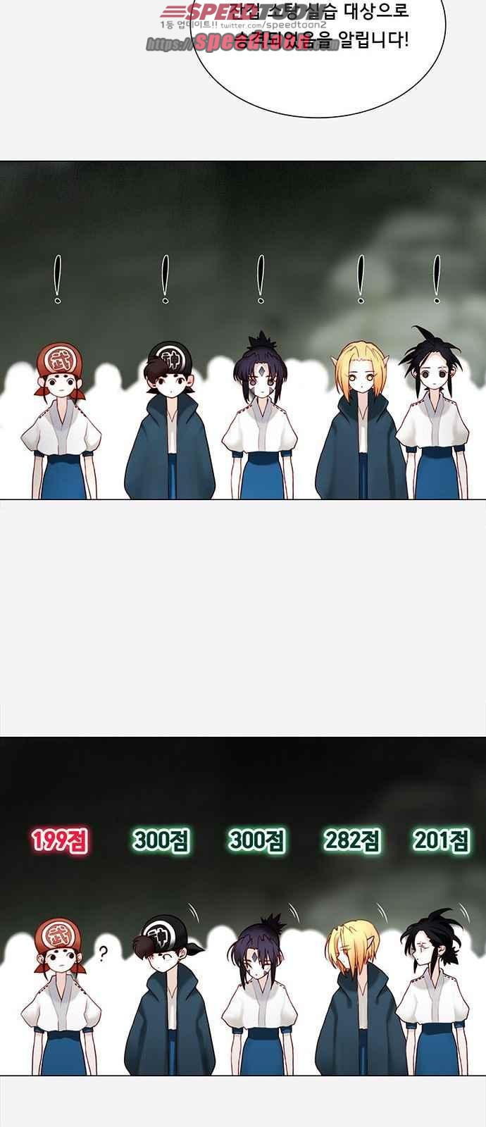 15653109340735.jpeg