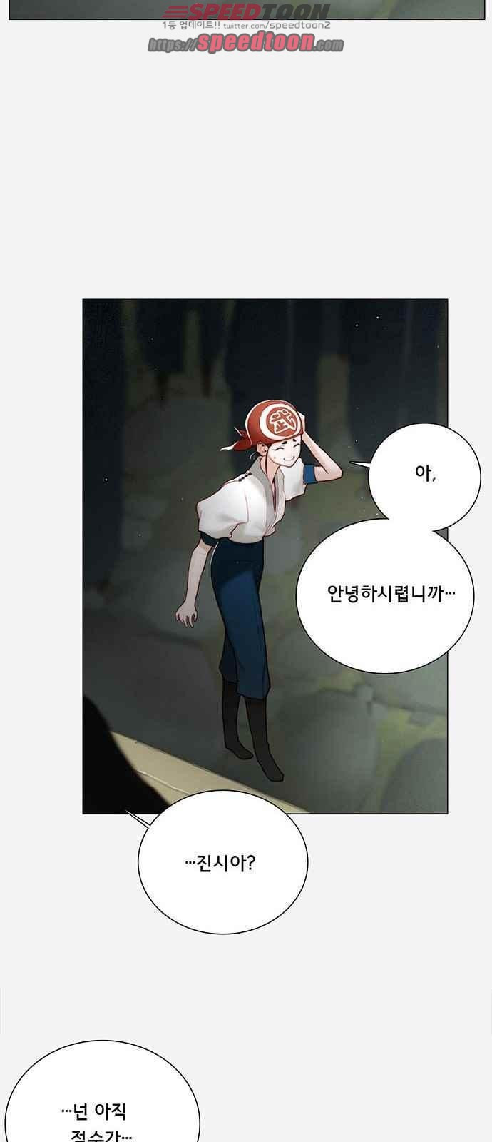 1565310937153.jpeg