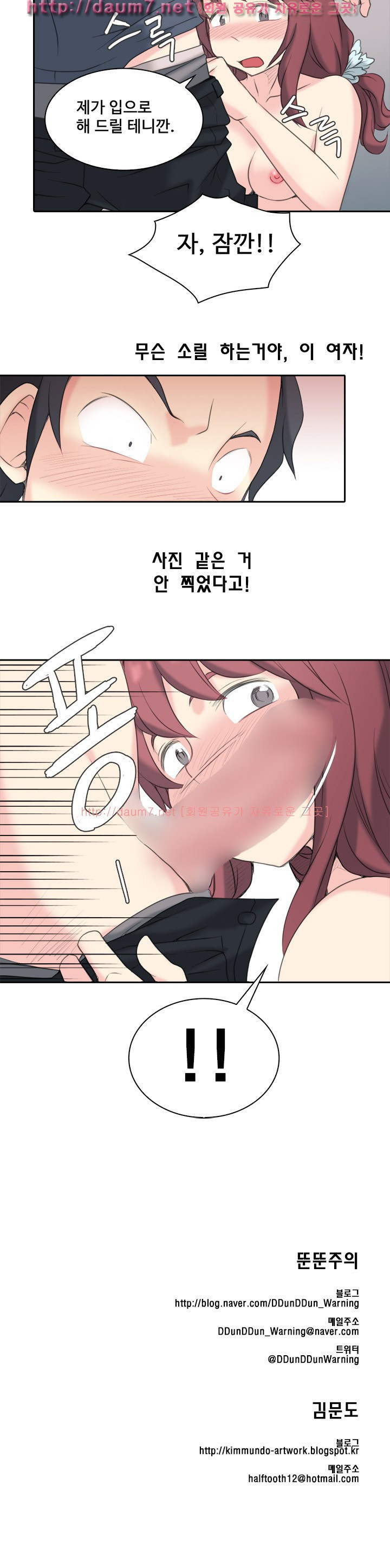 15653109397211.jpg