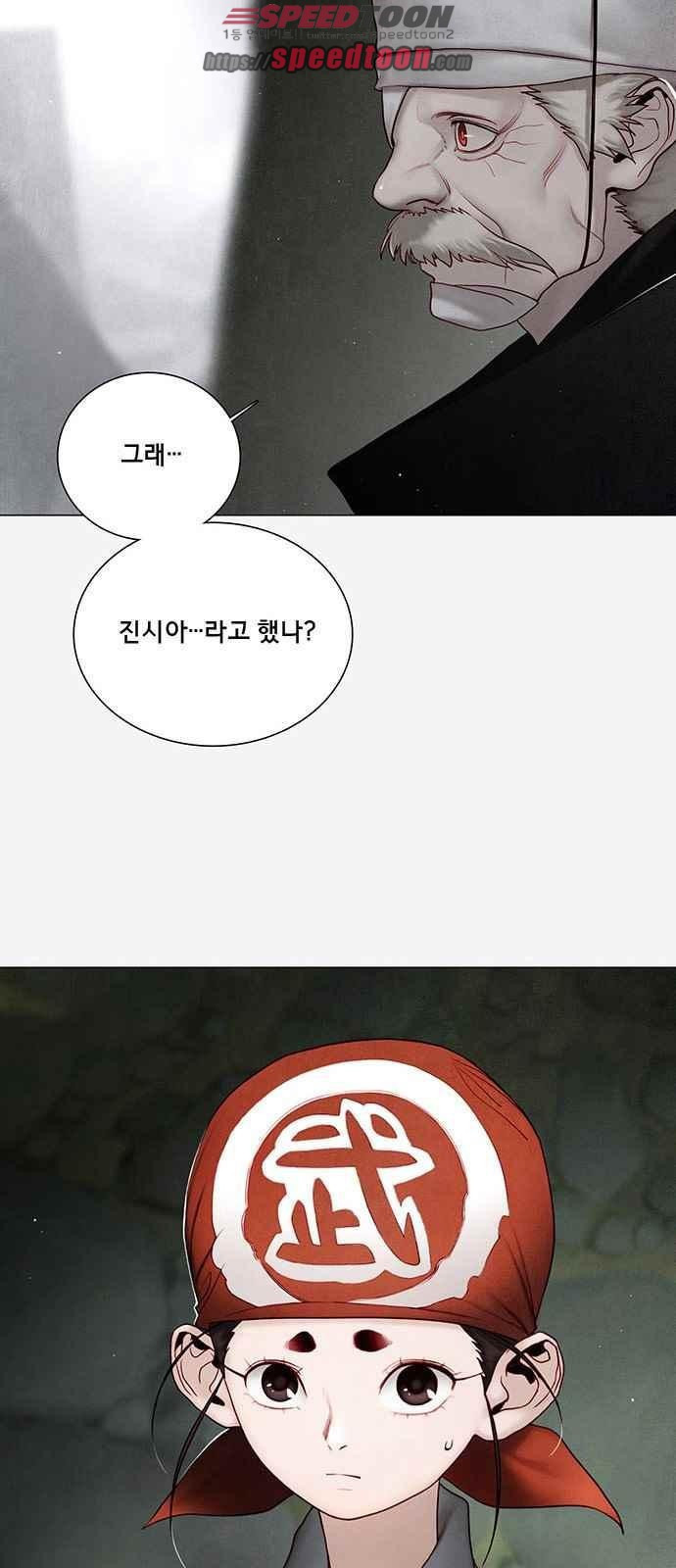15653109437096.jpeg
