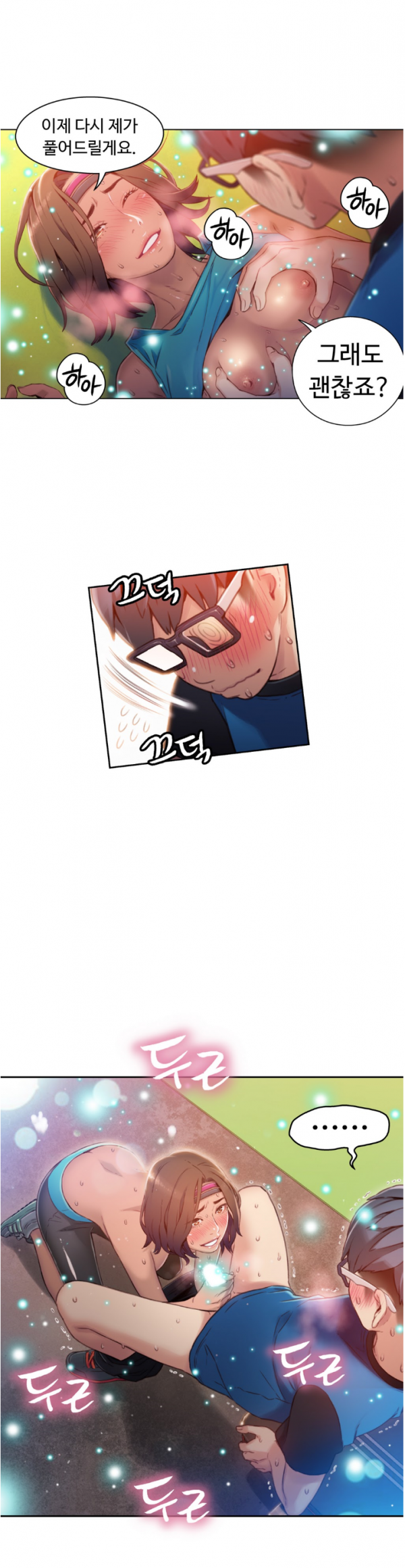 1565310952453.png
