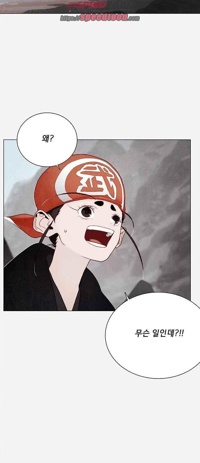1565310964223.jpeg