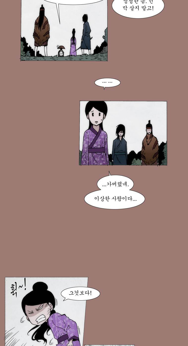 15653109652016.jpg
