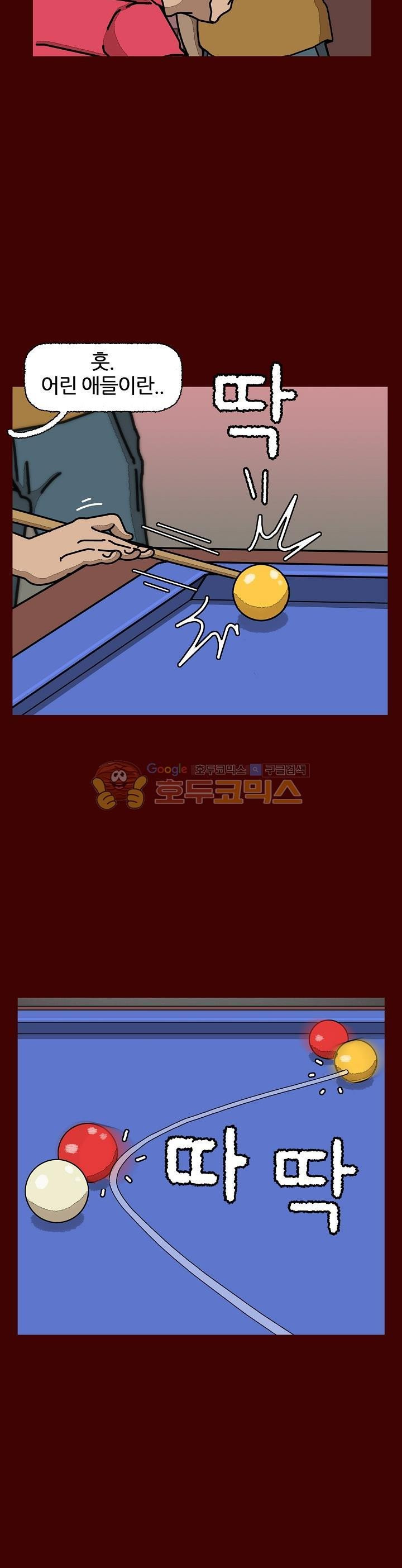 15653109668571.jpeg