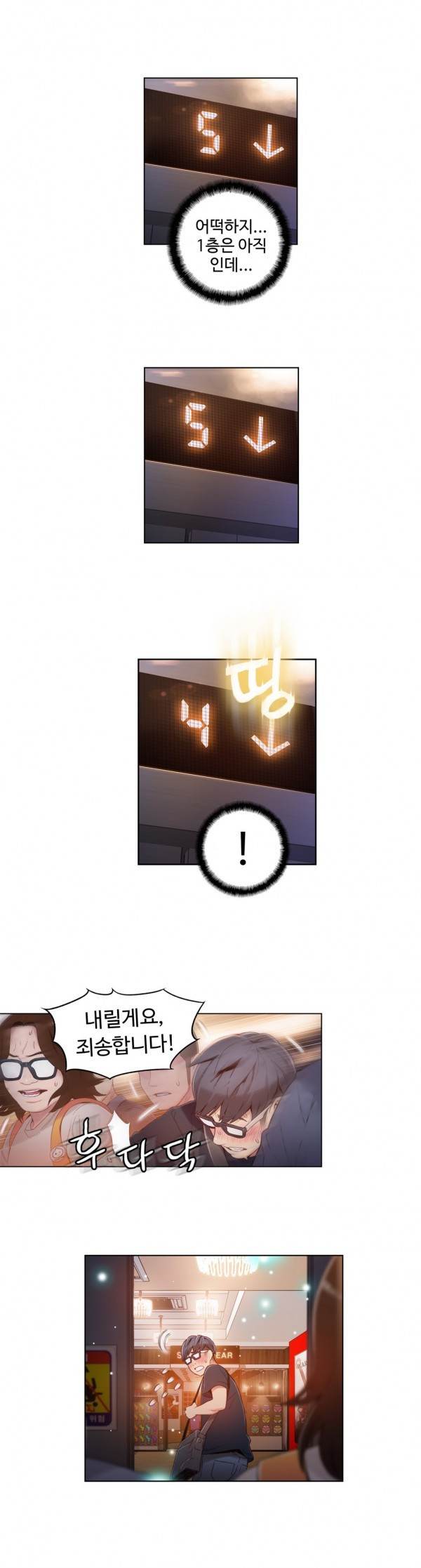 15653110029886.jpg