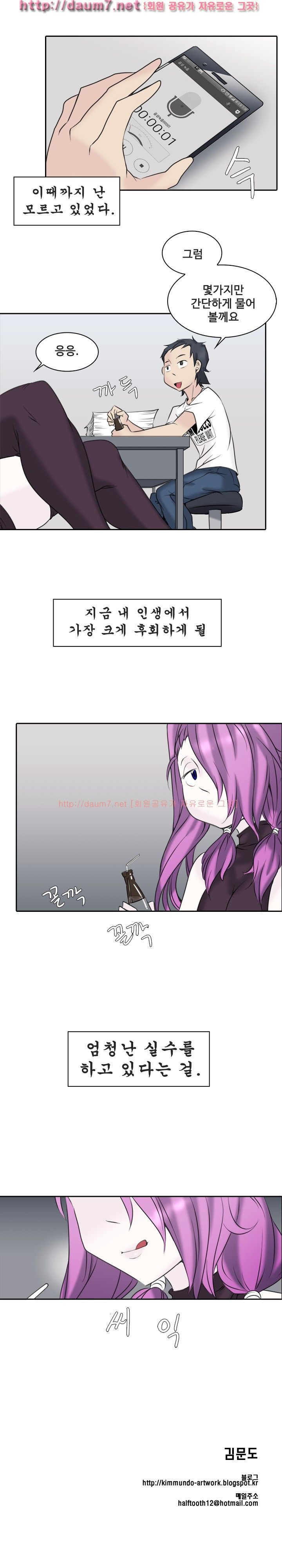 15653110033921.jpg