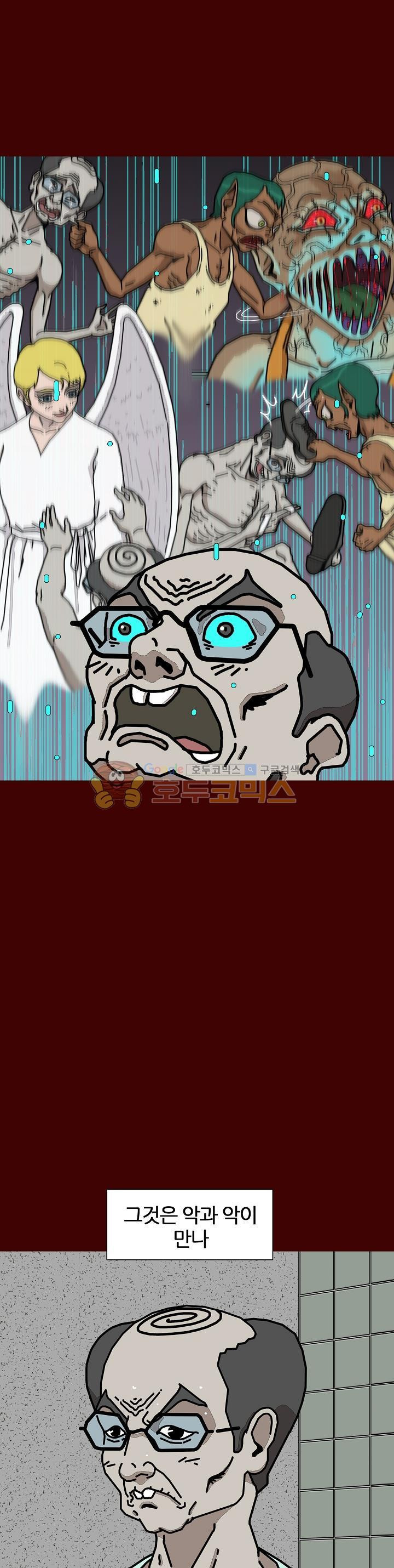 1565311004162.jpeg