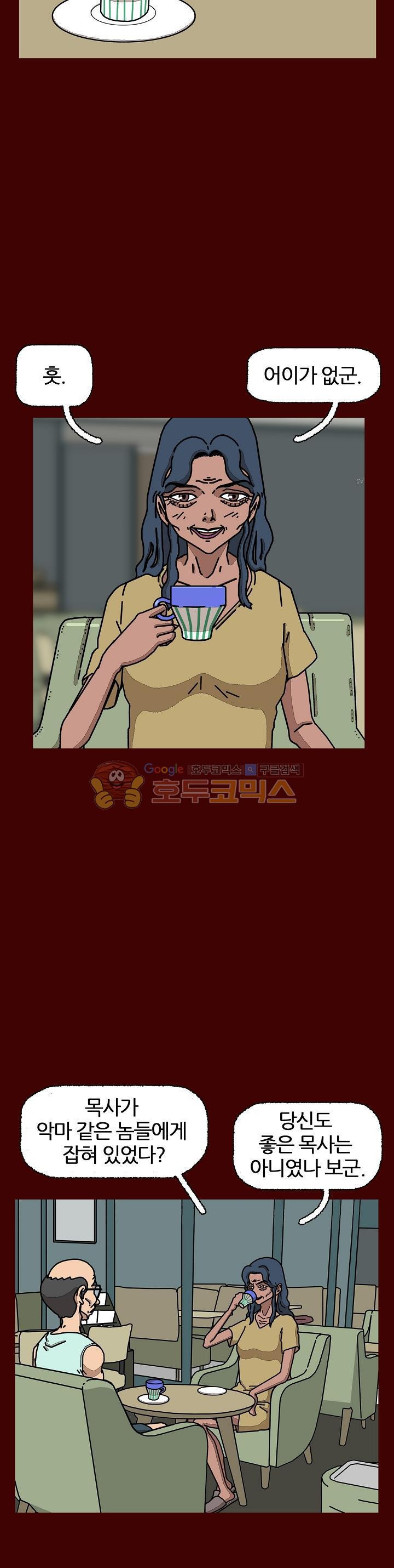 15653110078154.jpeg