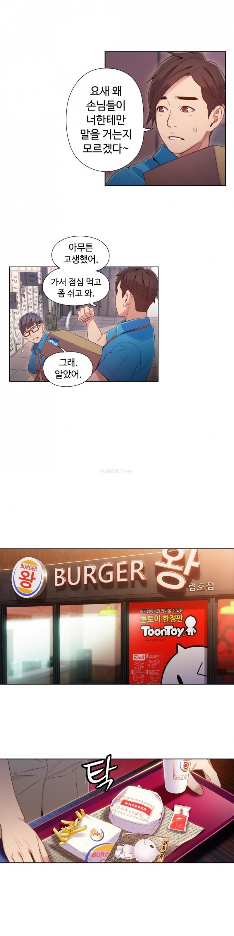 15653110088034.jpg