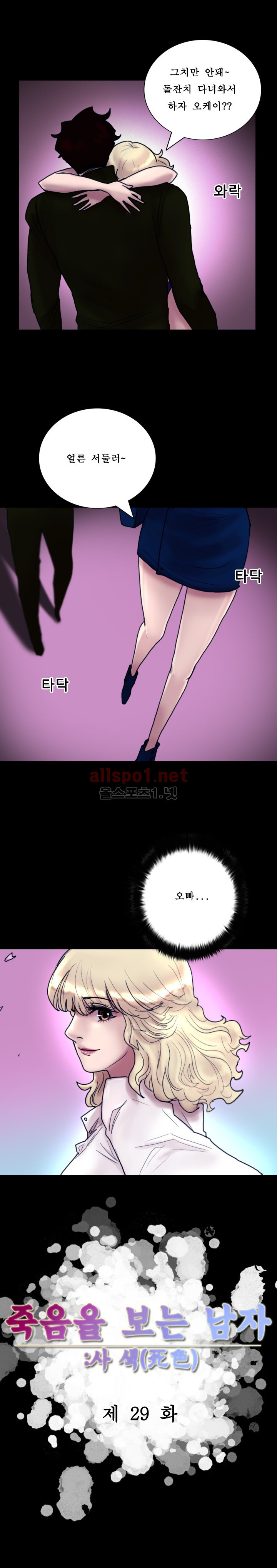 1565311016814.jpg