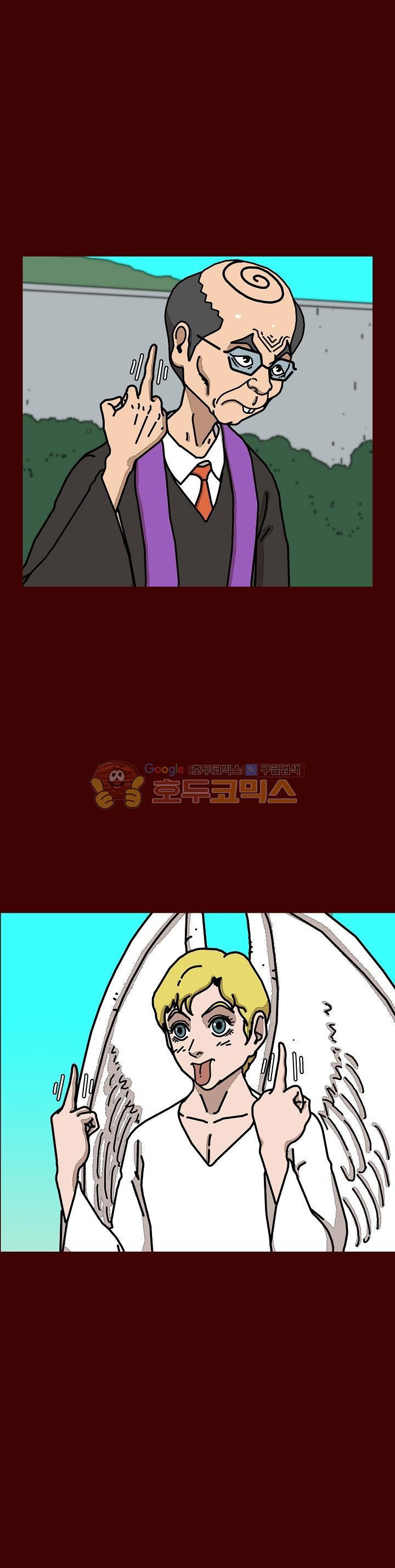 1565311026255.jpeg