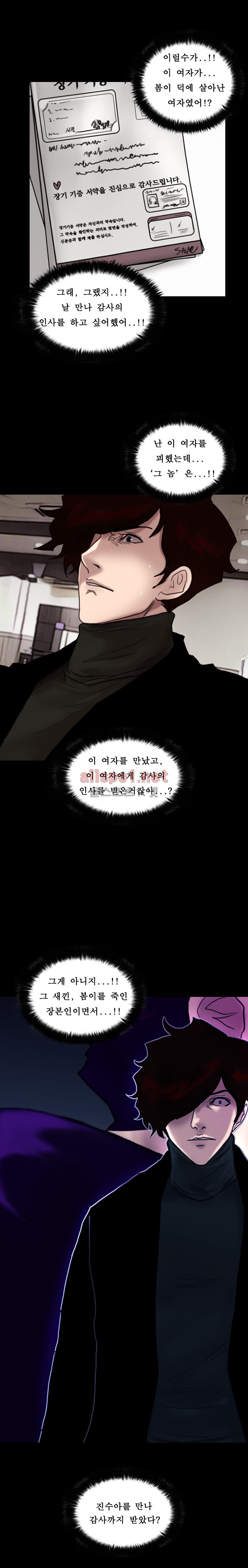 15653110310716.jpg