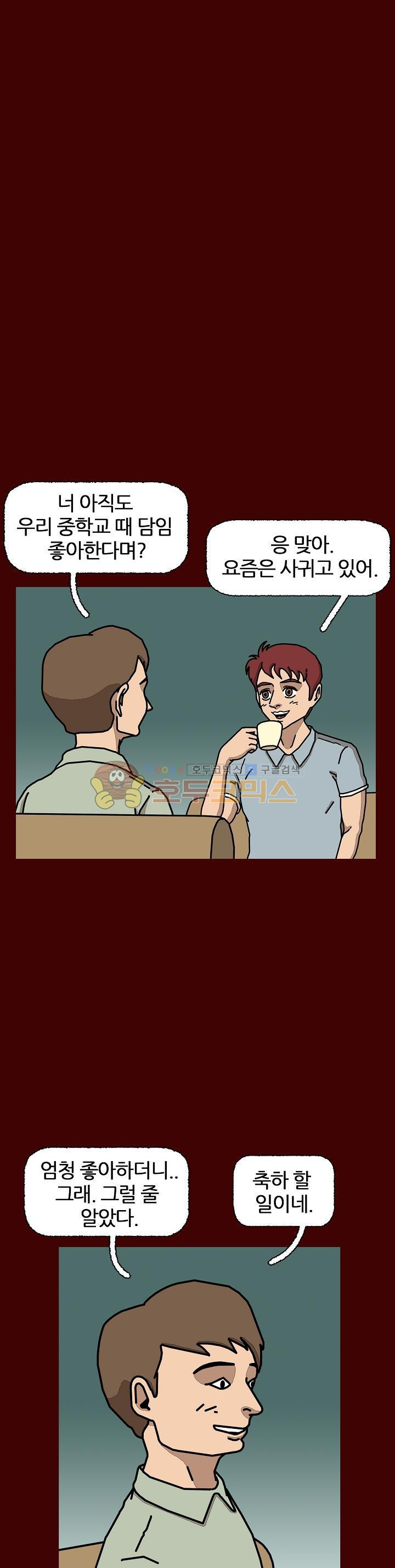 1565311053908.jpeg