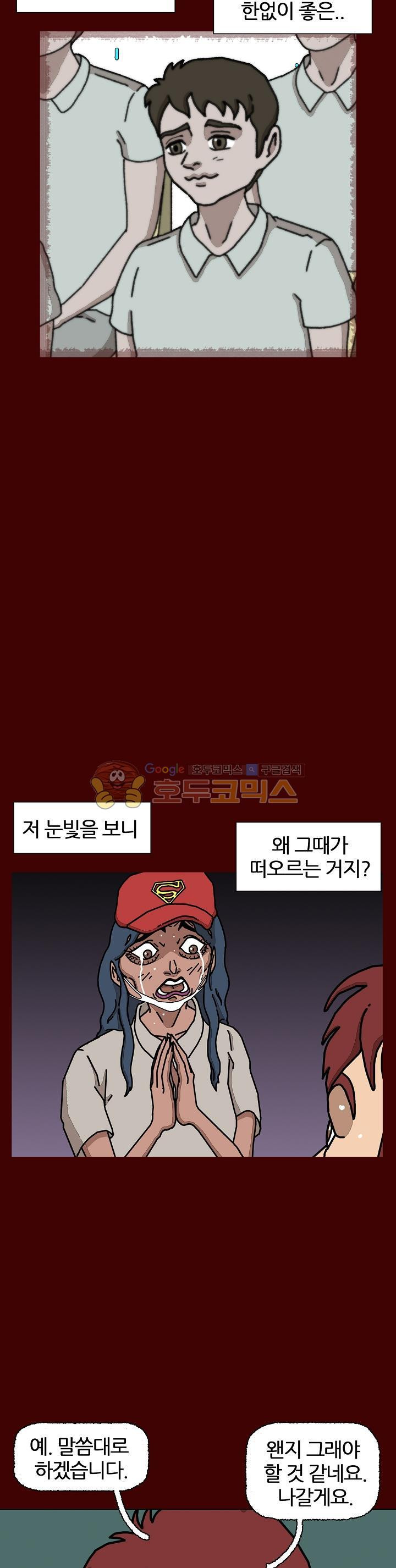 15653110559804.jpeg