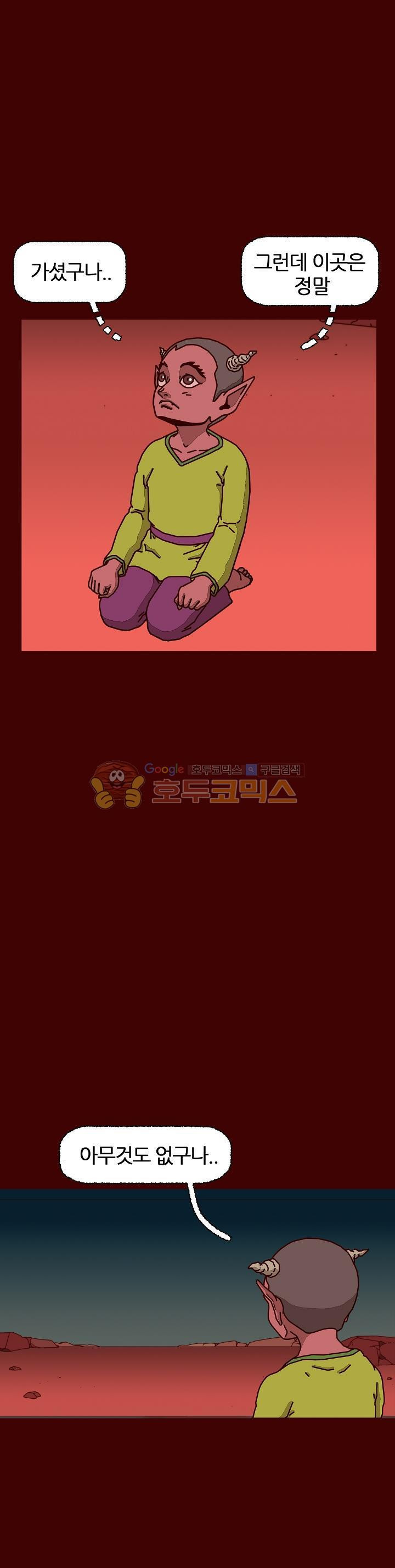 1565311075316.jpeg