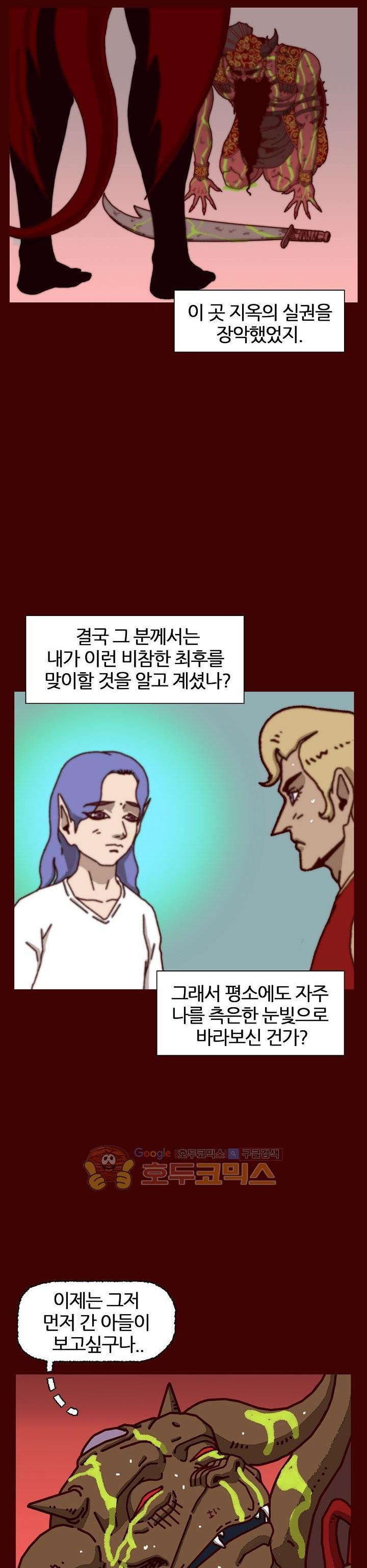 15653110833961.jpeg