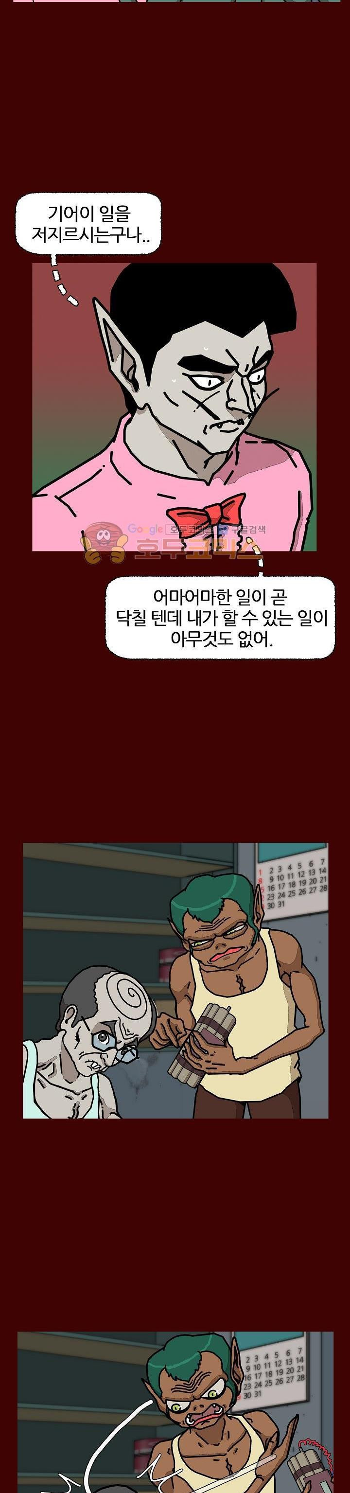 15653110911377.jpeg