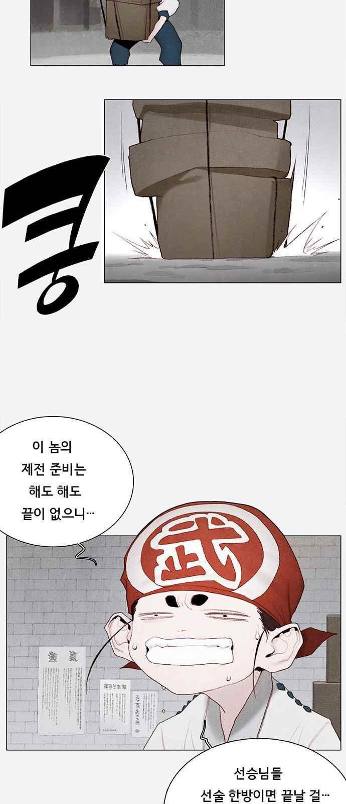15653110956342.jpeg