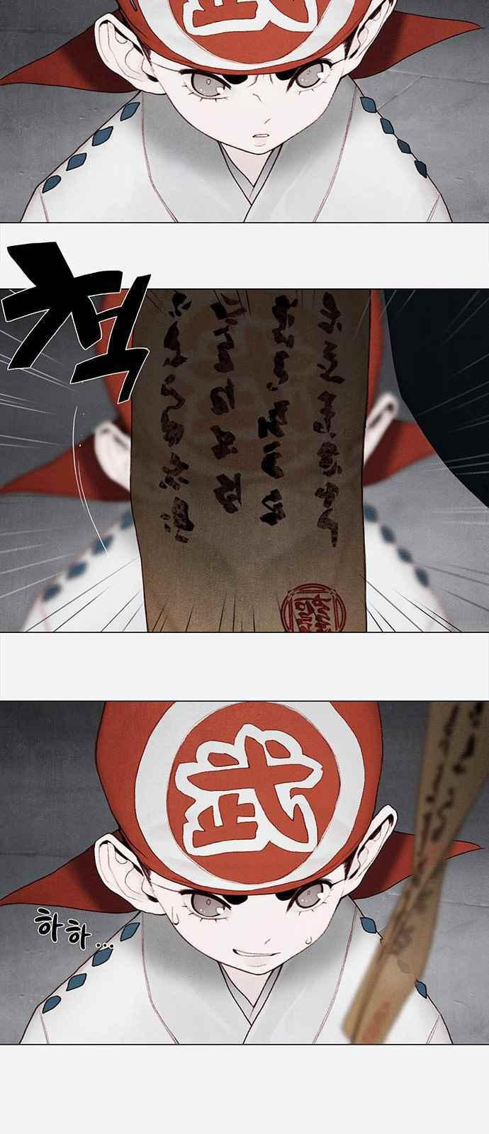 1565311101471.jpeg