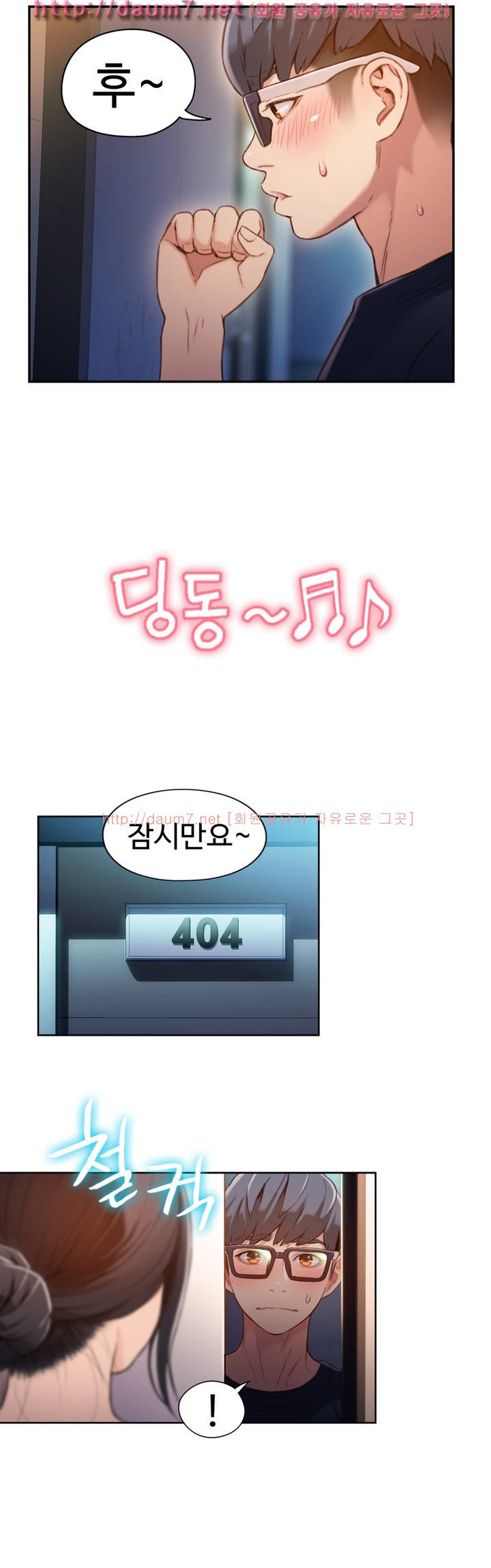1565311110079.jpg